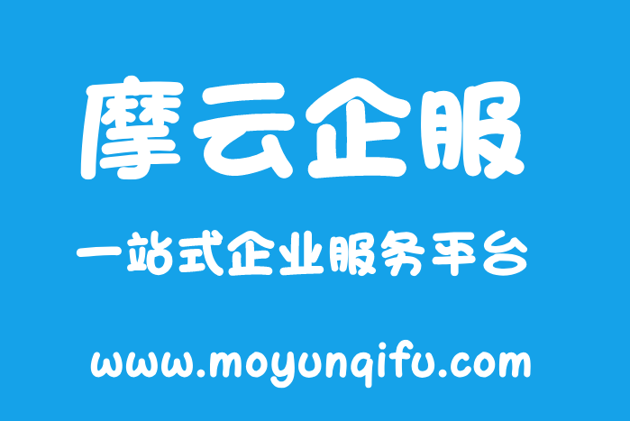 高新技术企业认定,2022高新技术企业认定的优势是什么条件是什么