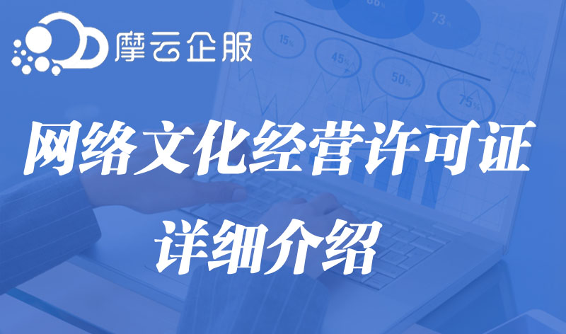 文网文超全科普，赶紧收藏！