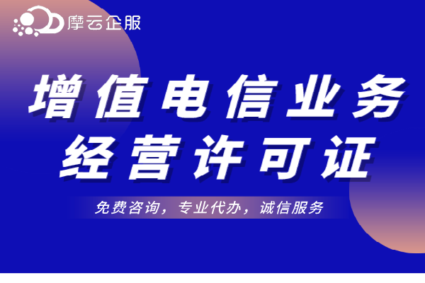 南阳电信网码号资源使用和调整