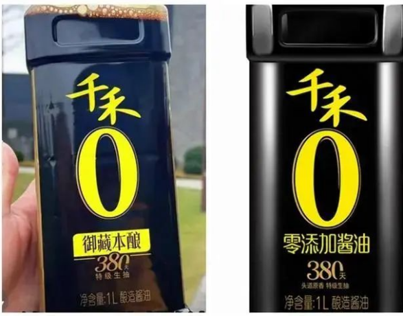 真相了！零添加“O”并不是“0”，原来只是个商标！